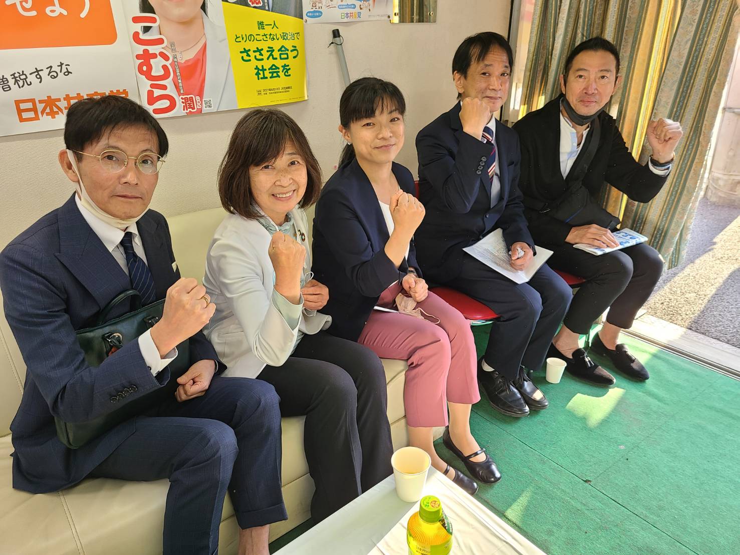 シバタ稔事務所開き