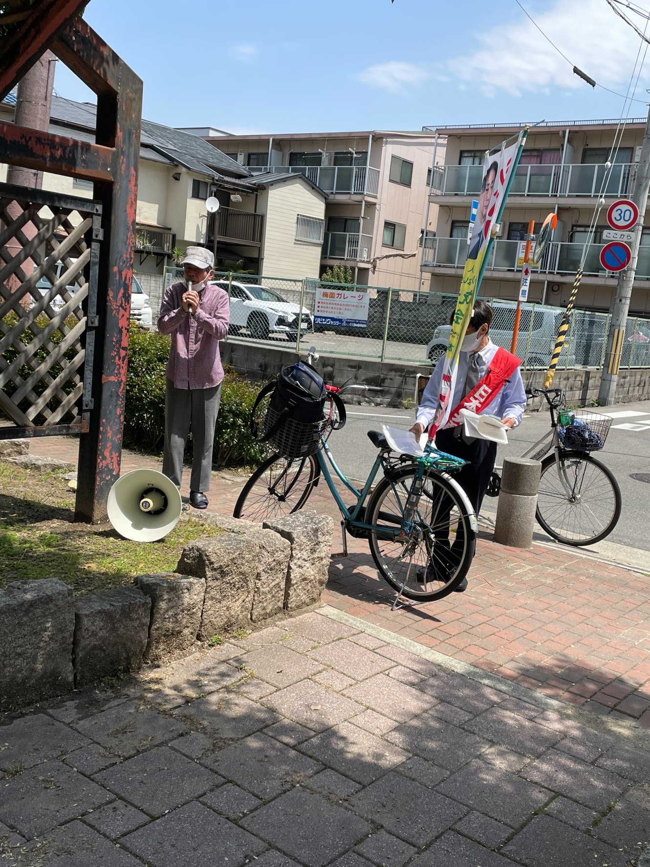 東難波街頭宣伝