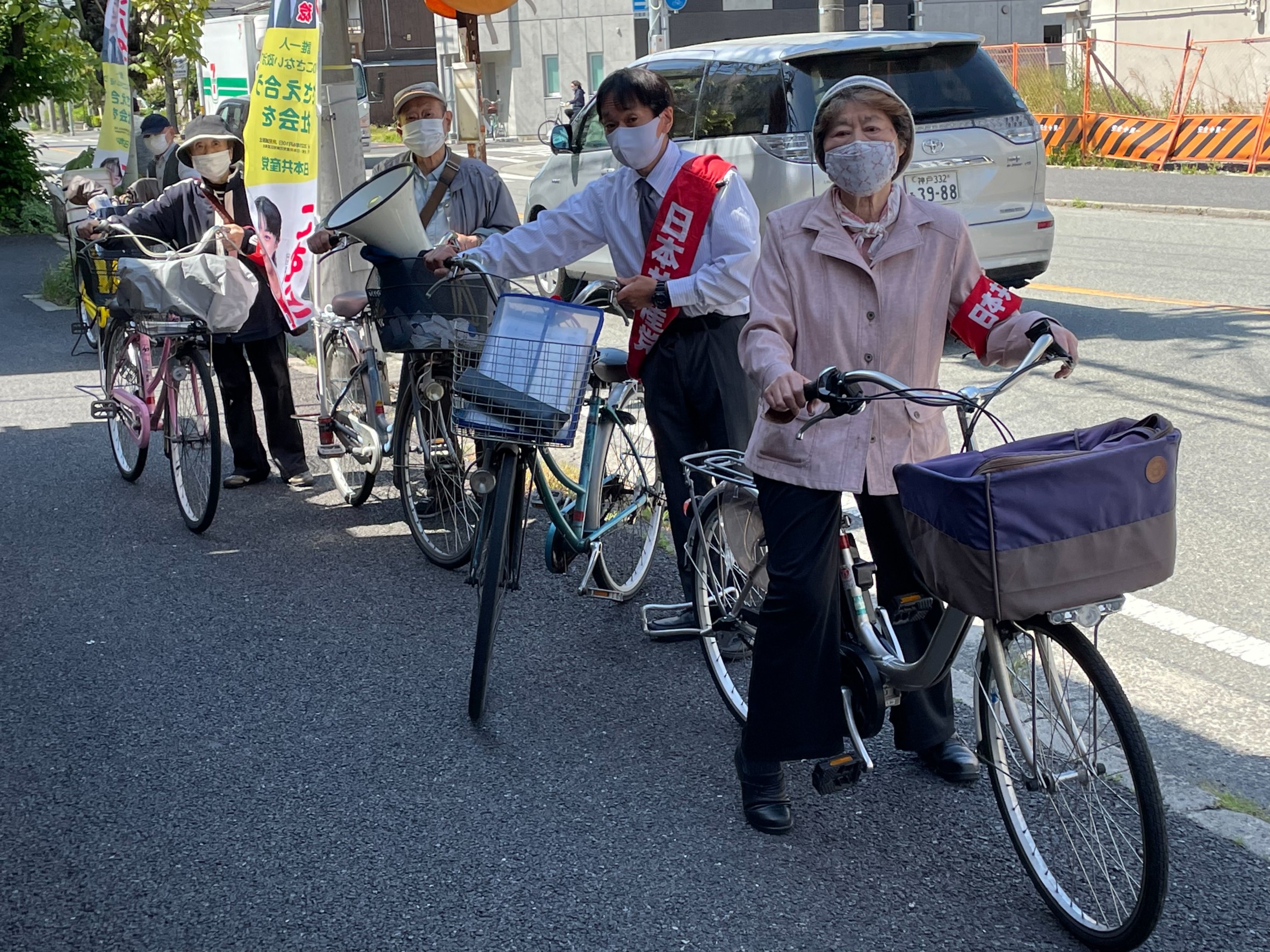 本庁りんりん宣伝