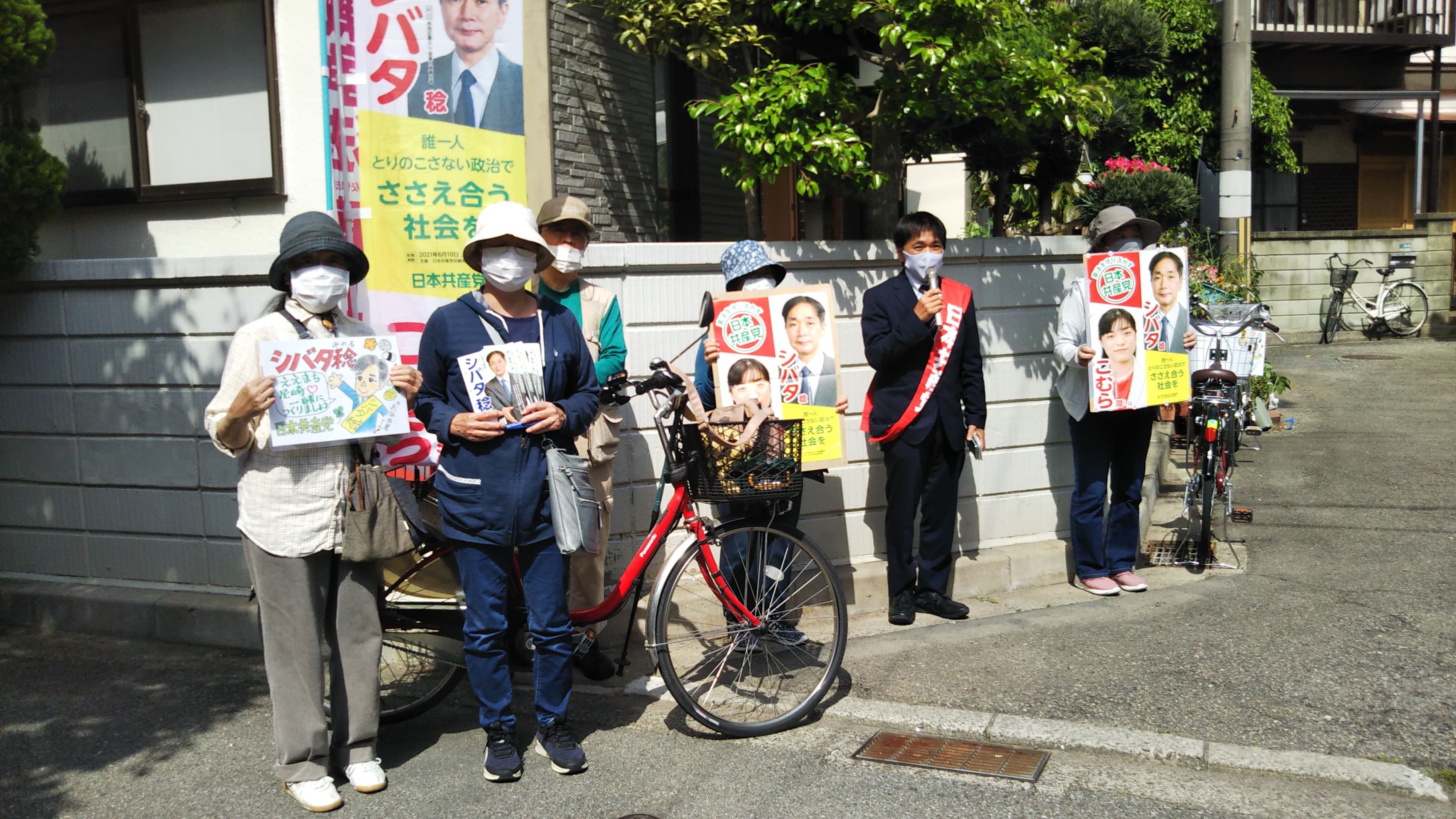 大庄りんりん宣伝