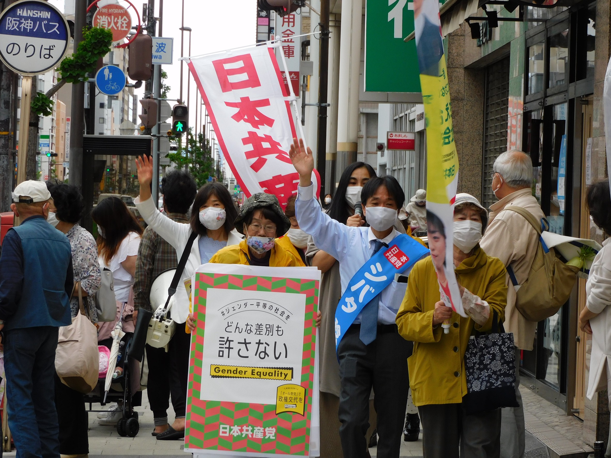 三和商店街モモタロウ宣伝