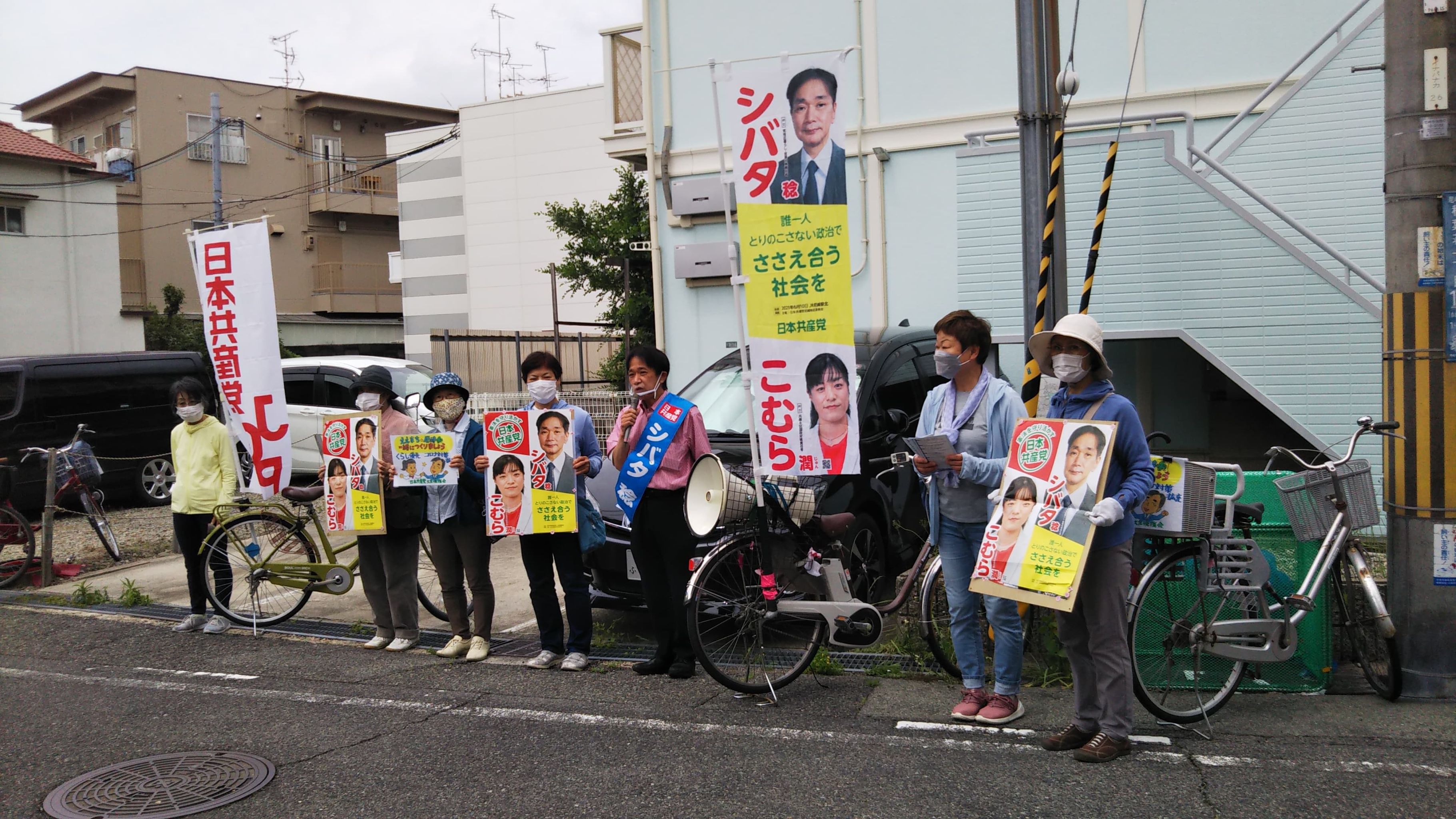 大島地域リンリン宣伝