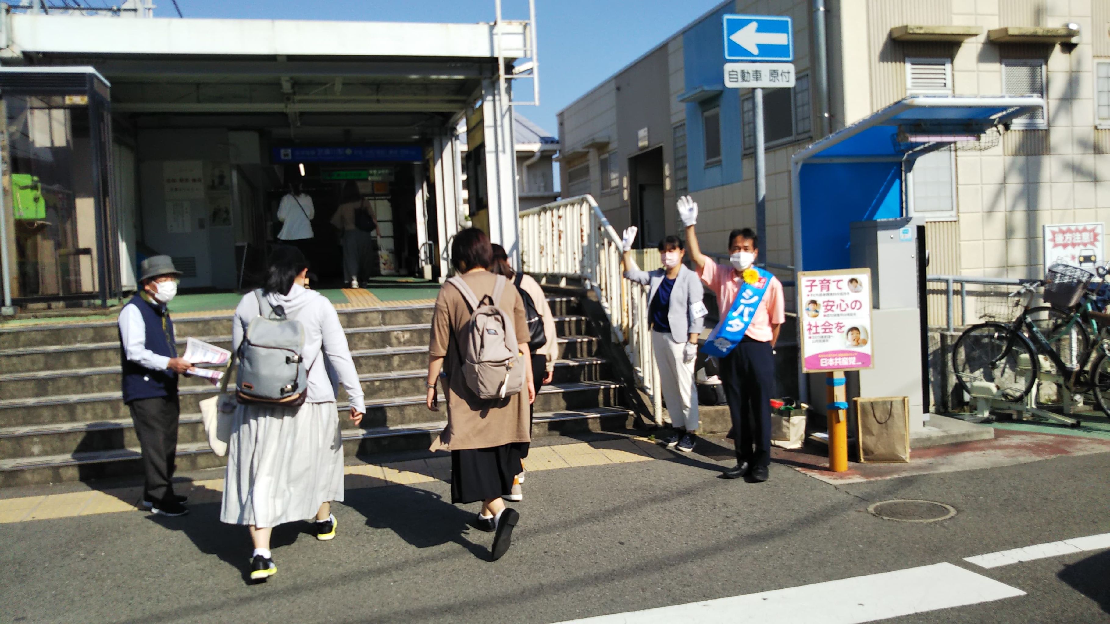 武庫川駅朝宣伝