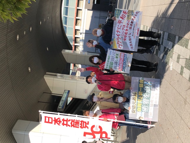 尼崎センタープール前駅