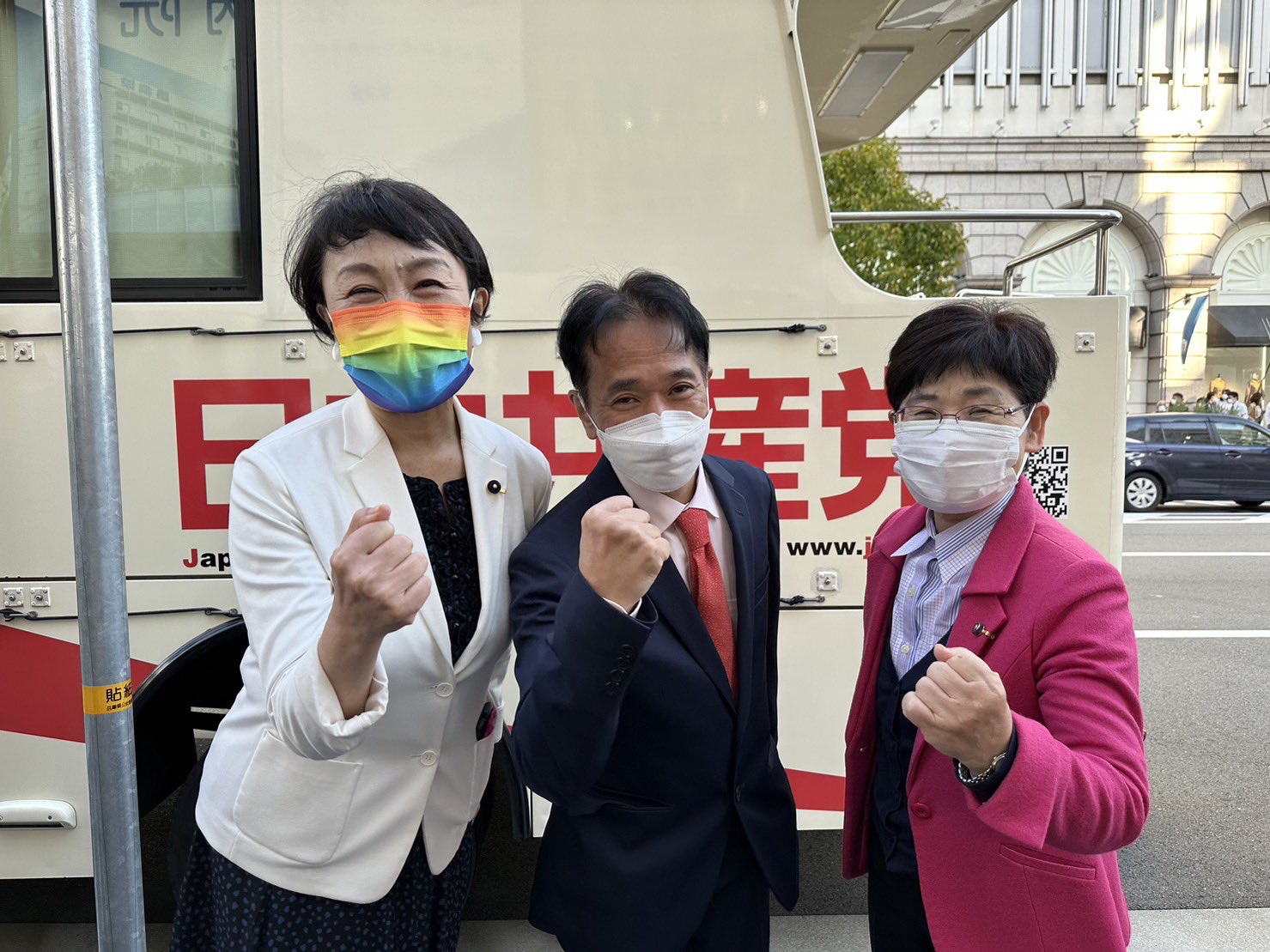 シバタ稔ガッツポーズ