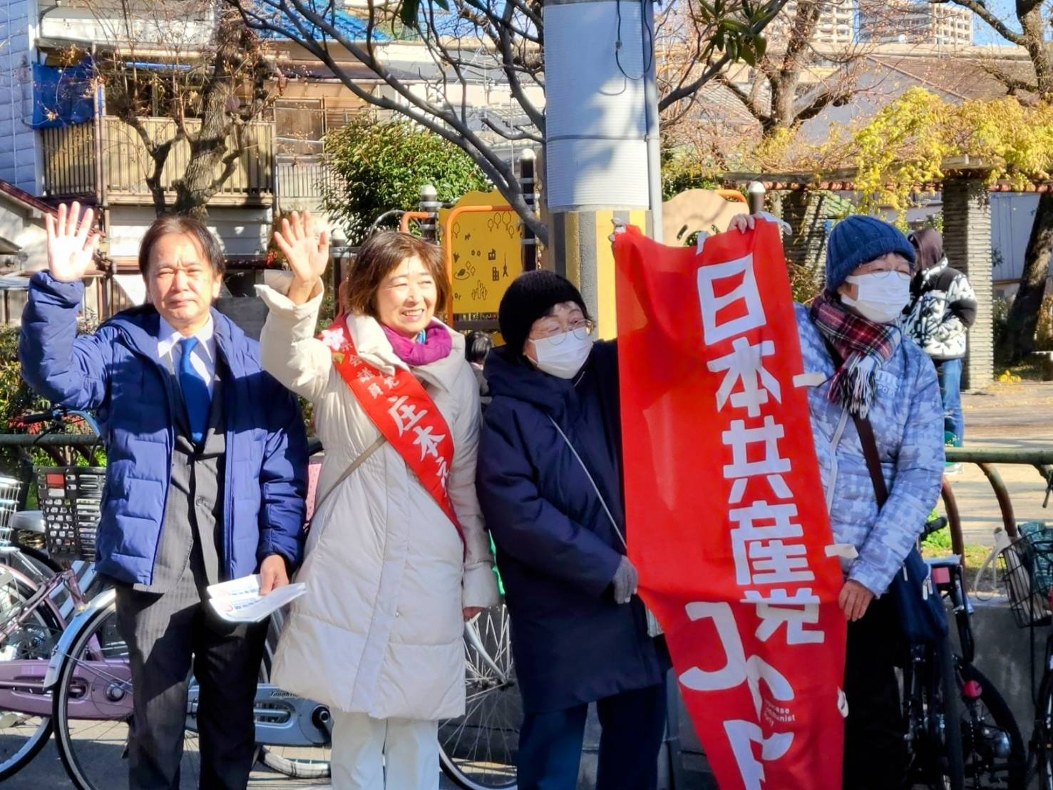 尼崎大嶋神社の初詣宣伝