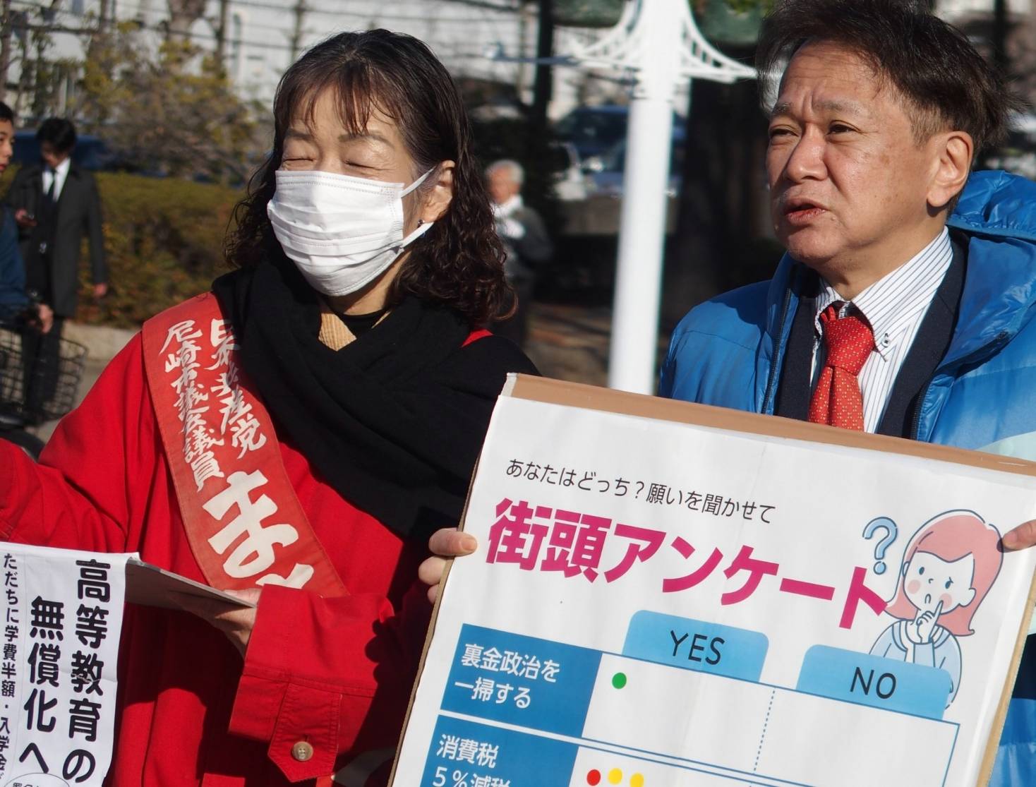 ２０歳のセレモニー宣伝